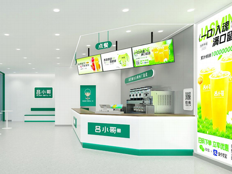 門店環境
