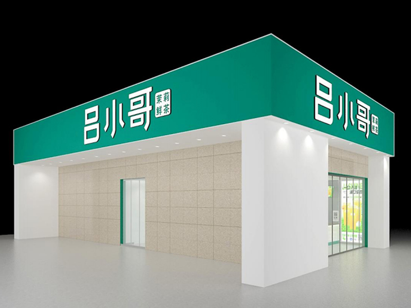 門店環境